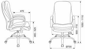 Кресло для руководителя T-9950SL в Талице - talica.mebel24.online | фото 6