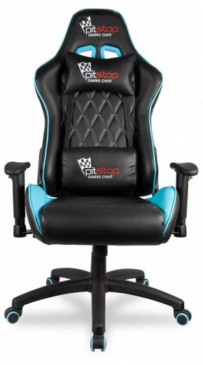 Кресло игровое BX-3803/Blue в Талице - talica.mebel24.online | фото 2