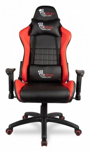 Кресло игровое BX-3827/Red в Талице - talica.mebel24.online | фото 3