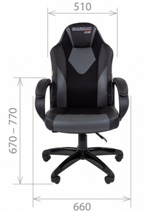 Кресло игровое Chairman Game 17 в Талице - talica.mebel24.online | фото 5