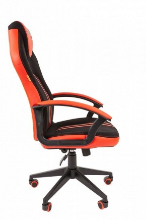 Кресло игровое Chairman Game 26 в Талице - talica.mebel24.online | фото 3