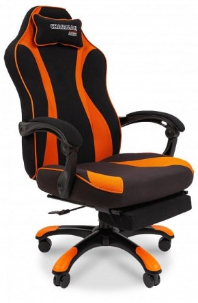 Кресло игровое Chairman Game 35 в Талице - talica.mebel24.online | фото