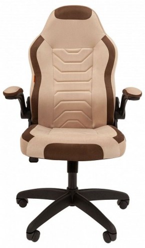 Кресло игровое Chairman Game 50 в Талице - talica.mebel24.online | фото 2