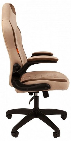 Кресло игровое Chairman Game 50 в Талице - talica.mebel24.online | фото 3