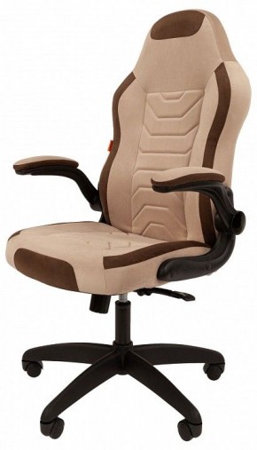Кресло игровое Chairman Game 50 в Талице - talica.mebel24.online | фото 4
