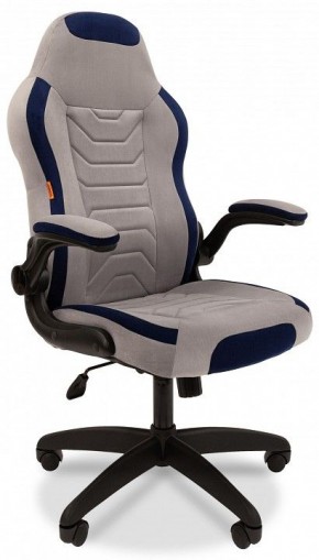 Кресло игровое Chairman Game 50 в Талице - talica.mebel24.online | фото 2