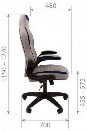 Кресло игровое Chairman Game 50 в Талице - talica.mebel24.online | фото 3