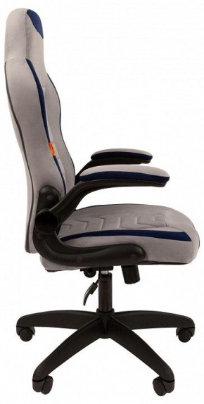 Кресло игровое Chairman Game 50 в Талице - talica.mebel24.online | фото 4