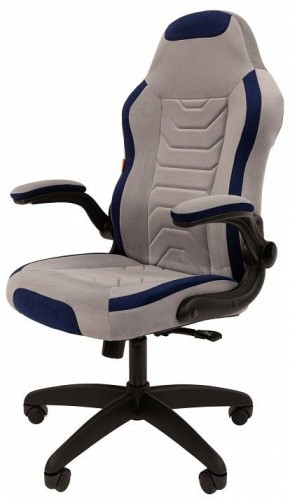 Кресло игровое Chairman Game 50 в Талице - talica.mebel24.online | фото 5