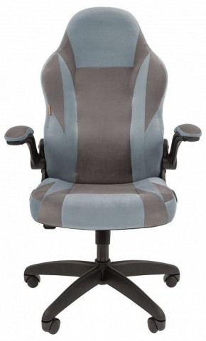 Кресло игровое Chairman Game 55 в Талице - talica.mebel24.online | фото 2
