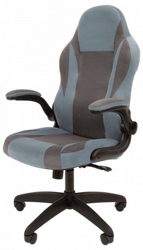 Кресло игровое Chairman Game 55 в Талице - talica.mebel24.online | фото 3