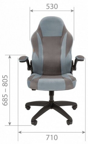 Кресло игровое Chairman Game 55 в Талице - talica.mebel24.online | фото 6