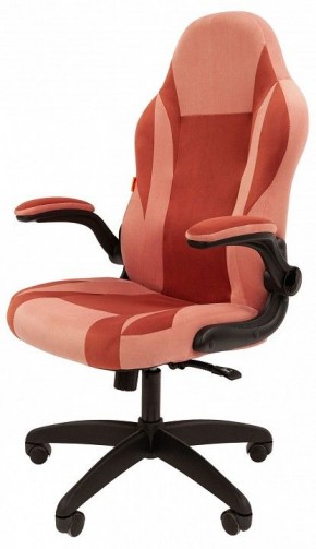 Кресло игровое Chairman Game 55 в Талице - talica.mebel24.online | фото 4