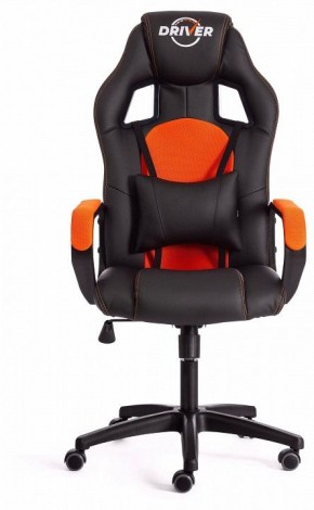 Кресло игровое Driver в Талице - talica.mebel24.online | фото 2