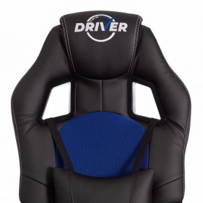 Кресло игровое Driver в Талице - talica.mebel24.online | фото 7