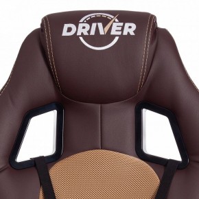 Кресло игровое Driver в Талице - talica.mebel24.online | фото 7