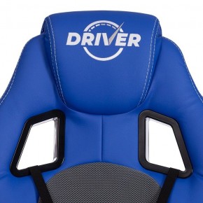 Кресло игровое Driver в Талице - talica.mebel24.online | фото 7