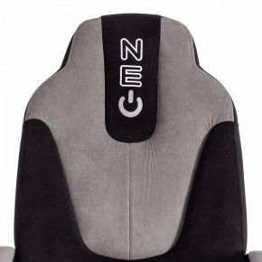Кресло игровое Neo 2 в Талице - talica.mebel24.online | фото 7