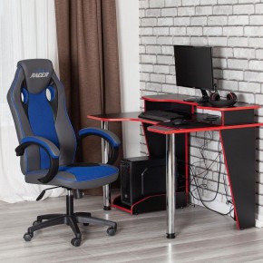 Кресло игровое Racer GT new в Талице - talica.mebel24.online | фото 11