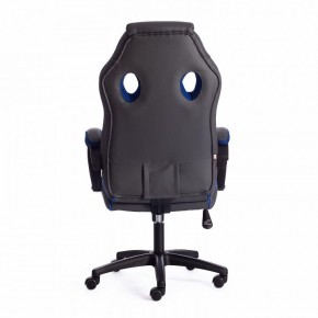 Кресло игровое Racer GT new в Талице - talica.mebel24.online | фото 3