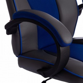 Кресло игровое Racer GT new в Талице - talica.mebel24.online | фото 7