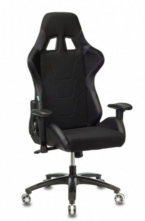 Кресло игровое VIKING 4 AERO BLACK EDITION в Талице - talica.mebel24.online | фото