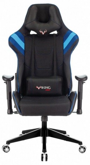 Кресло игровое VIKING 4 AERO BLUE в Талице - talica.mebel24.online | фото 10