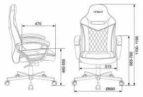 Кресло игровое Viking 6 KNIGHT BR в Талице - talica.mebel24.online | фото