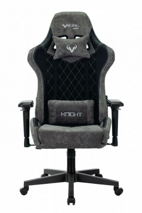 Кресло игровое Viking 7 KNIGHT BL в Талице - talica.mebel24.online | фото