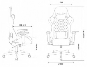 Кресло игровое Viking 7 KNIGHT BL в Талице - talica.mebel24.online | фото 10