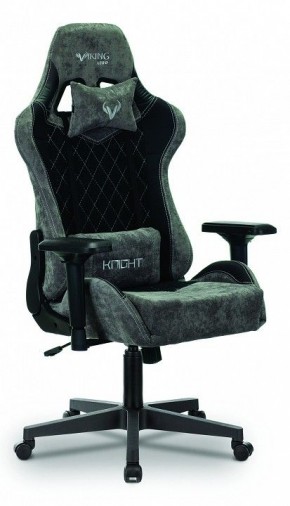 Кресло игровое Viking 7 KNIGHT BL в Талице - talica.mebel24.online | фото 2