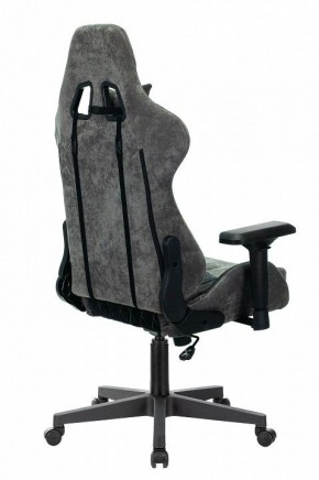 Кресло игровое Viking 7 KNIGHT BL в Талице - talica.mebel24.online | фото 4