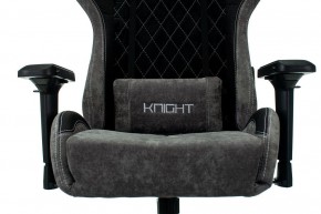 Кресло игровое Viking 7 KNIGHT BL в Талице - talica.mebel24.online | фото 6