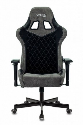 Кресло игровое Viking 7 KNIGHT BL в Талице - talica.mebel24.online | фото 8