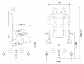 Кресло игровое Viking Knight LT20 в Талице - talica.mebel24.online | фото 11