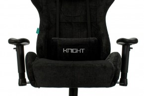 Кресло игровое Viking Knight LT20 в Талице - talica.mebel24.online | фото 6