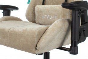 Кресло игровое Viking Knight LT21 FABRIC в Талице - talica.mebel24.online | фото