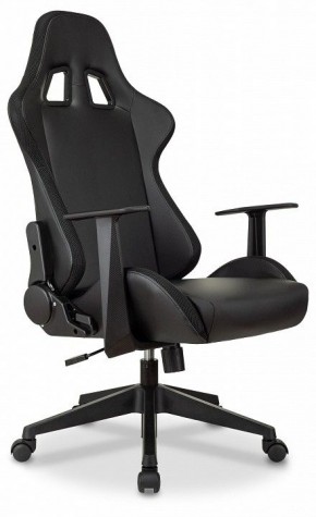 Кресло игровое Zombie Game Rgb в Талице - talica.mebel24.online | фото