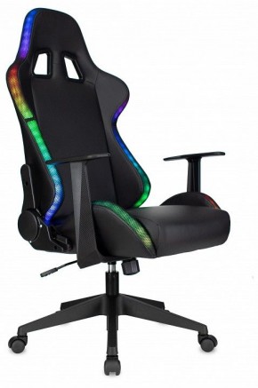 Кресло игровое Zombie Game Rgb в Талице - talica.mebel24.online | фото 9