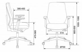 Кресло компьютерное CH-545/Lux/418-Black в Талице - talica.mebel24.online | фото 12