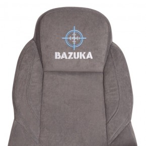 Кресло компьютерное Bazuka в Талице - talica.mebel24.online | фото 9