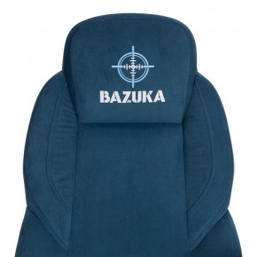Кресло компьютерное Bazuka в Талице - talica.mebel24.online | фото 9