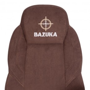 Кресло компьютерное Bazuka в Талице - talica.mebel24.online | фото 7