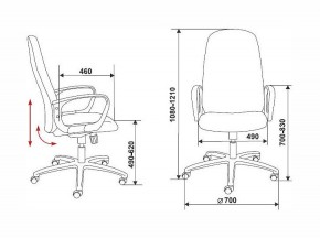 Кресло компьютерное Бюрократ Ch-808AXSN черное в Талице - talica.mebel24.online | фото 6