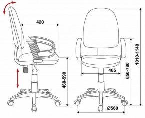 Кресло компьютерное CH-300/BLACK в Талице - talica.mebel24.online | фото 6