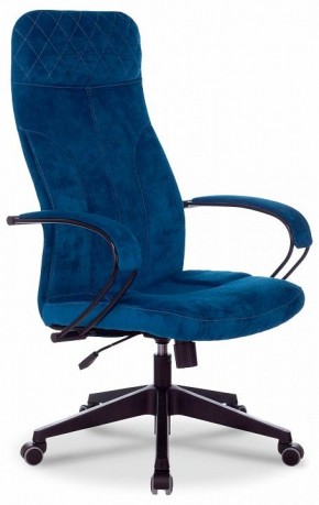 Кресло компьютерное CH-608Fabric в Талице - talica.mebel24.online | фото
