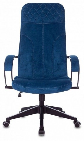 Кресло компьютерное CH-608Fabric в Талице - talica.mebel24.online | фото 3