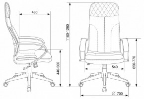 Кресло компьютерное CH-608Fabric в Талице - talica.mebel24.online | фото 7
