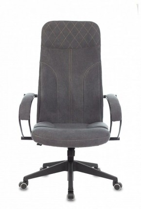 Кресло компьютерное CH-608Fabric в Талице - talica.mebel24.online | фото 2