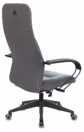 Кресло компьютерное CH-608Fabric в Талице - talica.mebel24.online | фото 4